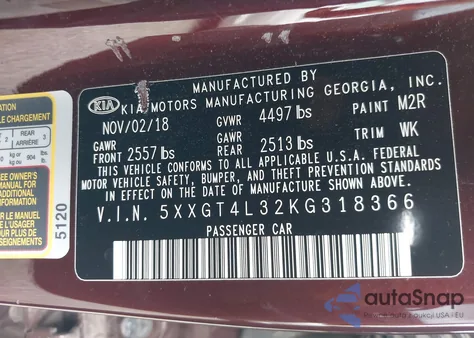 2019 Kia Optima Lx из США, поврежденный, VIN 5XXGT4L32KG318366